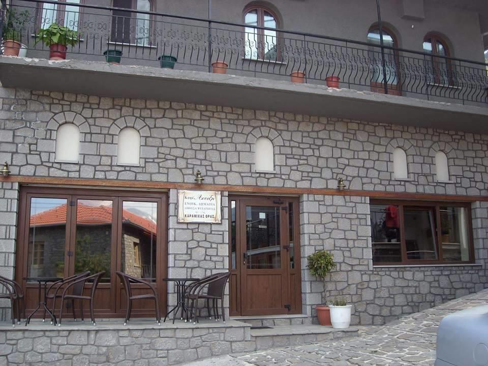 Anilio Rooms Екстериор снимка