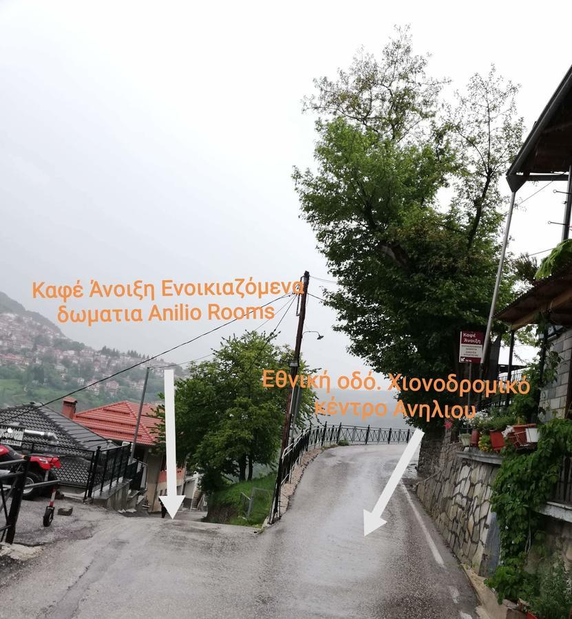 Anilio Rooms Екстериор снимка